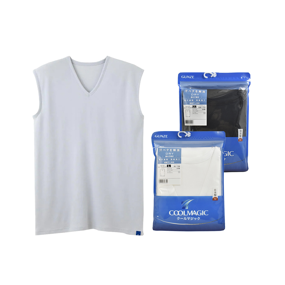 郡是速乾消臭男V領無袖衣示意圖