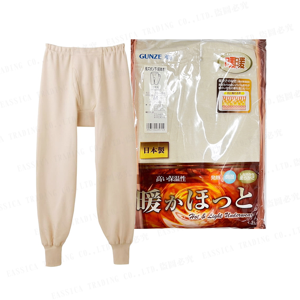 郡是高保溫男長褲(膚)示意圖