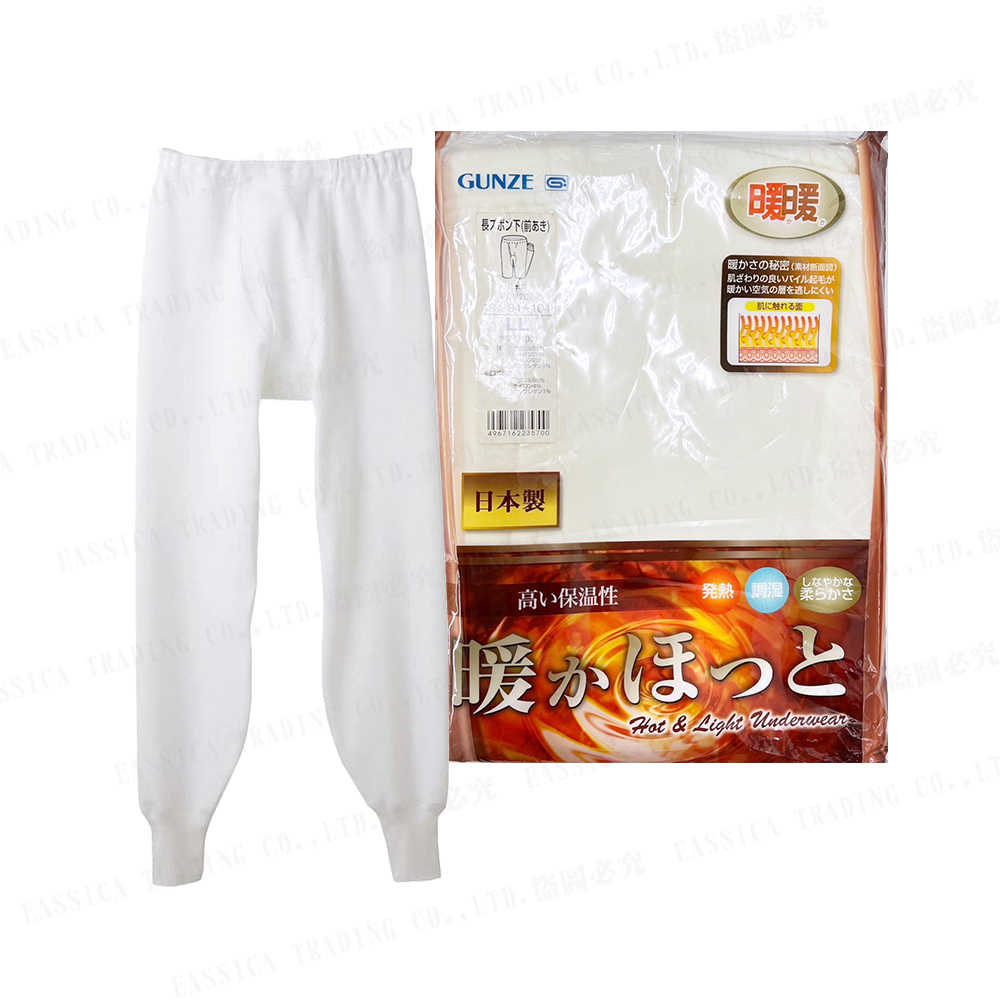 郡是高保溫男長褲(白)示意圖