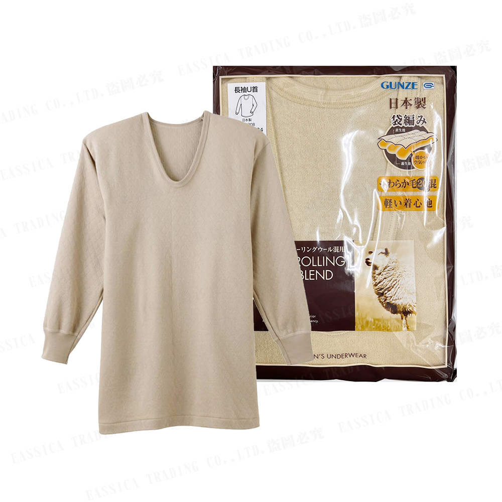 郡是毛混男長袖U領衣(膚)示意圖