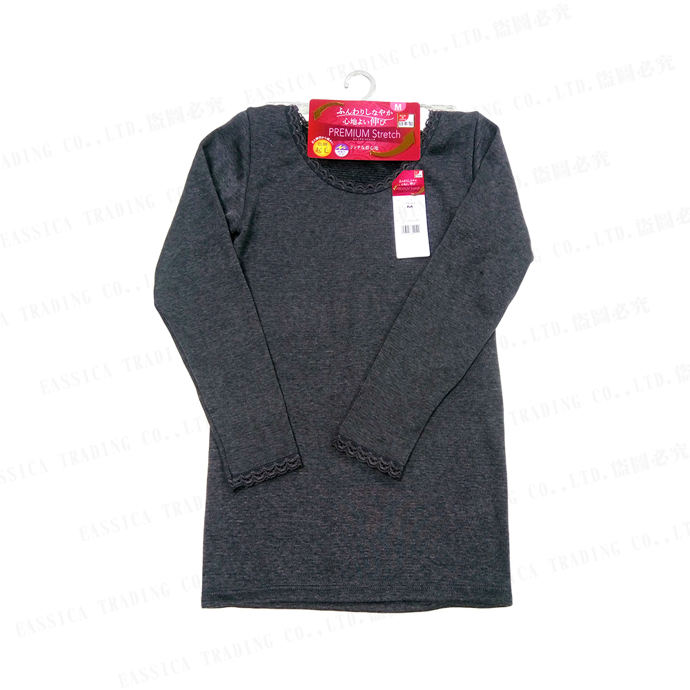 郡是女保暖毛起防靜電8分袖(灰)示意圖