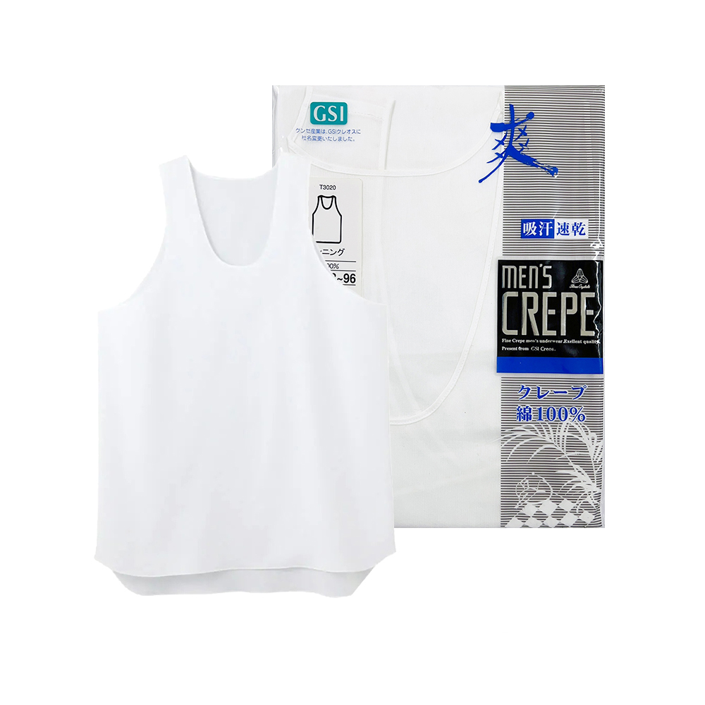 GSI竹紗男背心示意圖