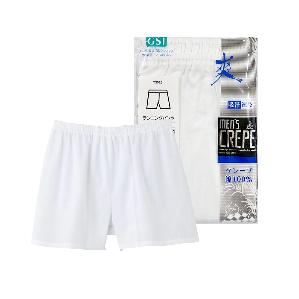 GSI竹紗男平口褲示意圖