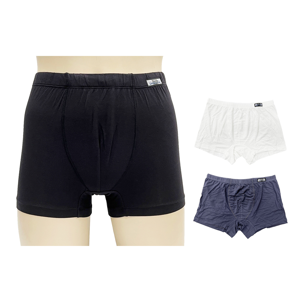 V.R子彈內褲示意圖