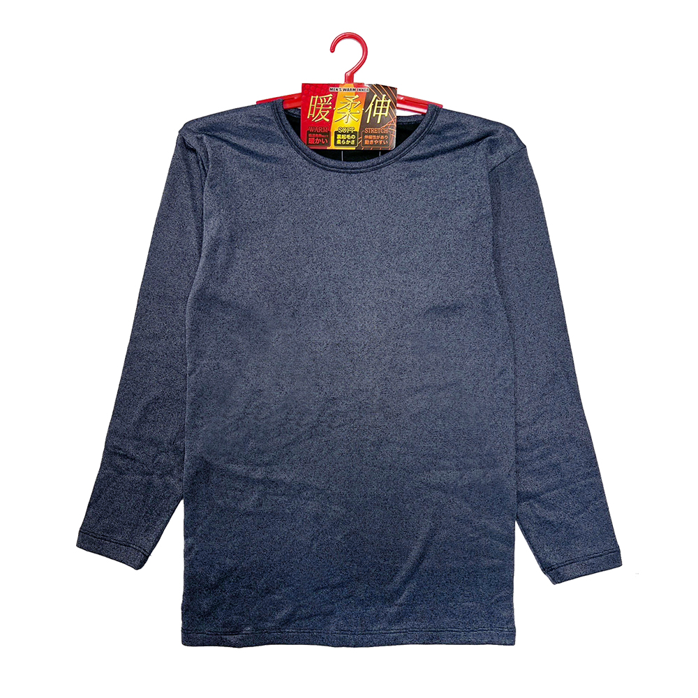 男起毛發熱保溫圓領衣(深藍)示意圖