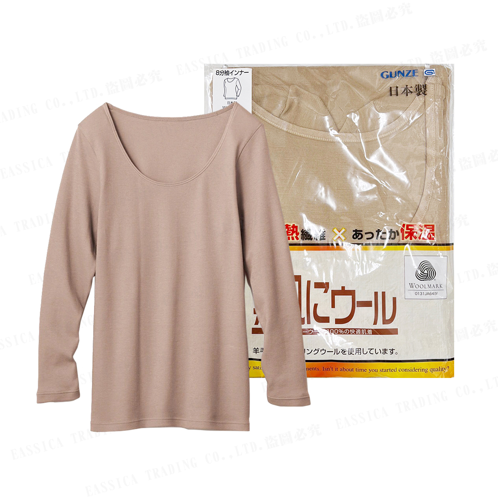 公冠女毛8分袖衣(膚)示意圖