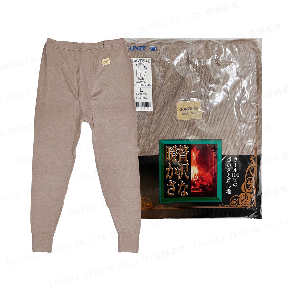 公冠男毛100%衛生褲示意圖