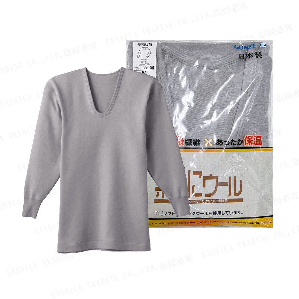 郡是男毛U領衛生衣(灰)示意圖