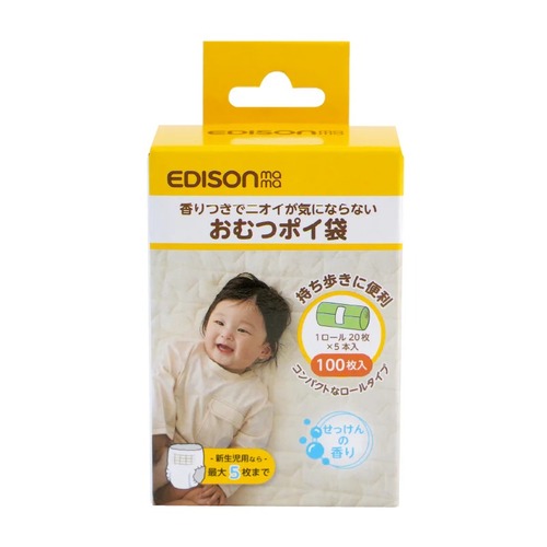 KJC便利防臭微香尿布處理袋100枚入(綠)示意圖