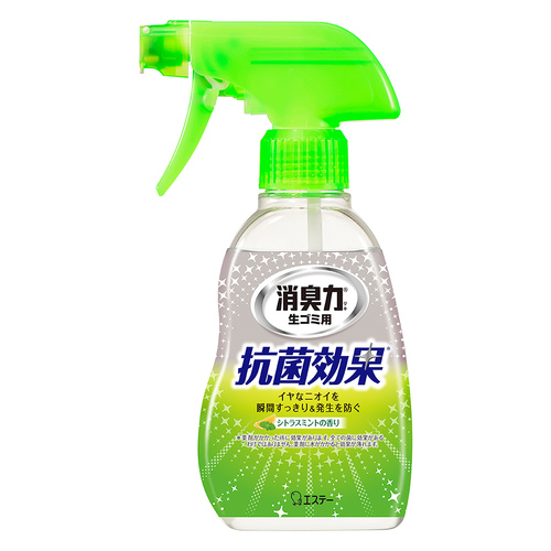 廚餘異味消臭力-柑橘薄荷200ml示意圖