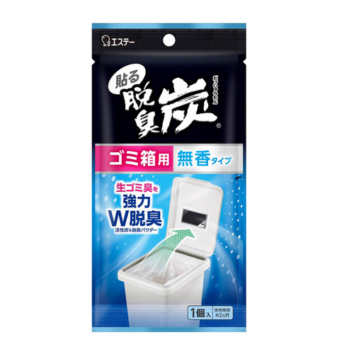 ST脫臭炭-垃圾桶用12g(無香款)示意圖