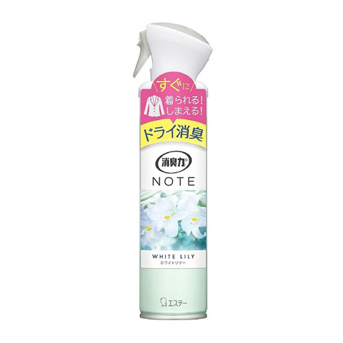 NOTE消臭力衣物噴霧-白百合香示意圖