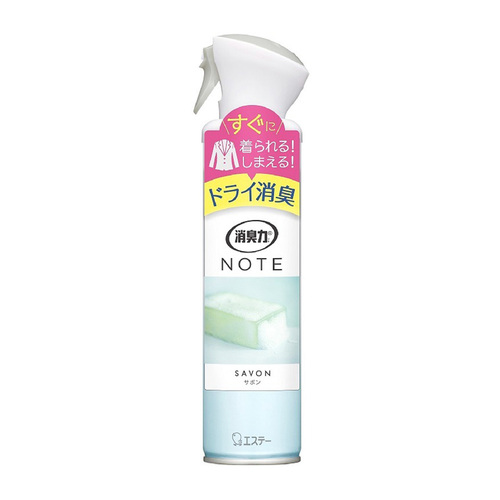 NOTE消臭力衣物噴霧-皂香示意圖
