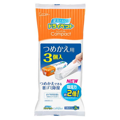超值吸濕盒補充包(350ml x 3入)示意圖