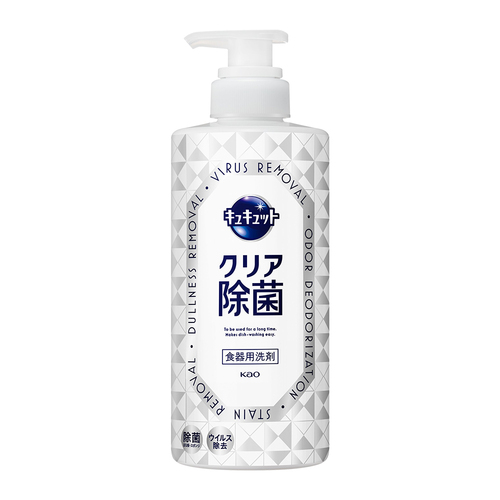 按壓式抑菌速淨洗碗精(葡萄柚香)500ml示意圖