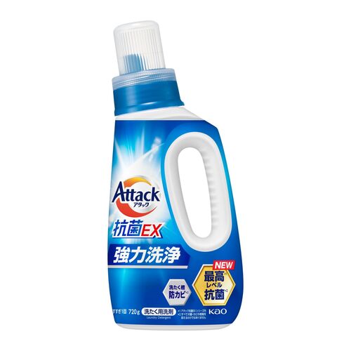 AttackEX抑菌防臭洗衣精720g示意圖