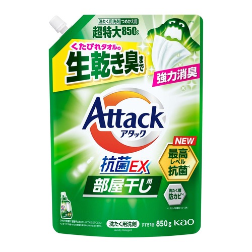 AttackEX抑菌洗衣精補充包(清綠香)850g示意圖