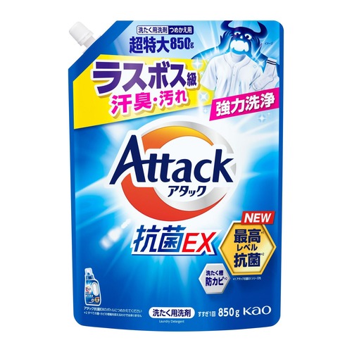 AttackEX抑菌防臭洗衣精(補充包)850g示意圖