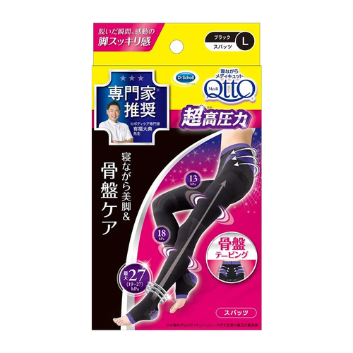 睡眠專用骨盆提臀機能美腿襪L(加強型／腳跟褲襪型)示意圖