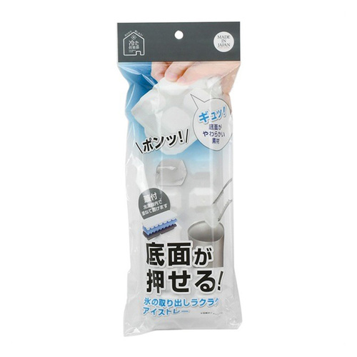 PEARL LIFE 附蓋製冰盒(方形14格)示意圖
