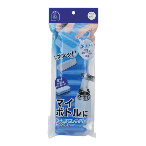 PEARL LIFE 附蓋製冰盒(長條形9格)示意圖