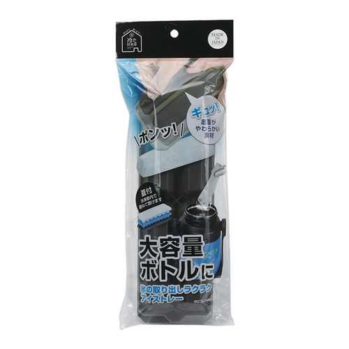 PEARL LIFE 附蓋製冰盒(長條形4格)示意圖