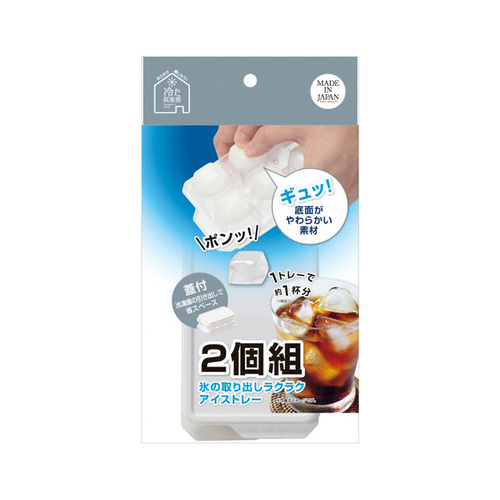 PEARL LIFE 附蓋製冰盒(方形6格x2入)示意圖