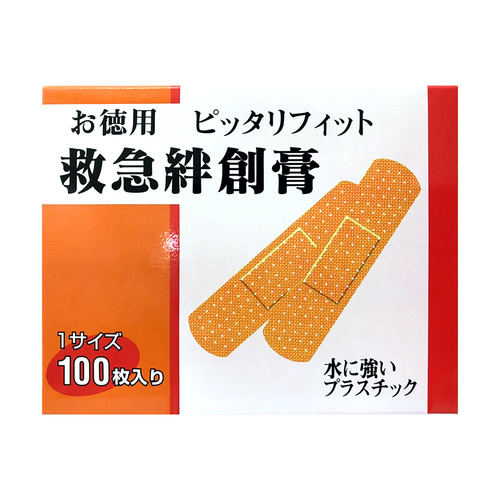 共利 絆創繃帶100枚(膚色)示意圖