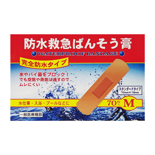 可志 絆創繃帶-防水透氣型M70枚示意圖