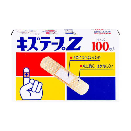 可志 絆創繃帶-防水洗型100枚示意圖