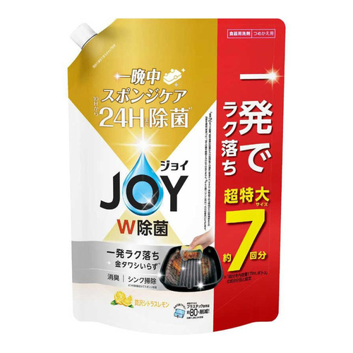P&GJOY抑菌濃縮洗碗精補充包(檸檬香)930ml示意圖