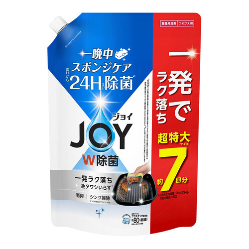 P&GJOY抑菌濃縮洗碗精補充包930ml示意圖