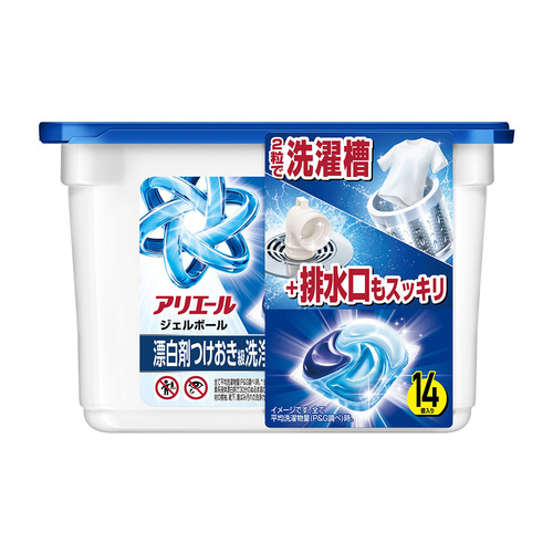 P&G洗衣抗菌PRO威力球盒裝(極淨型/清香藍/14入)示意圖