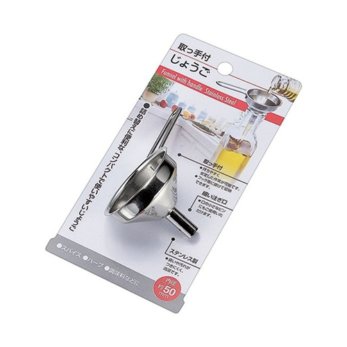 ECHO不鏽鋼附把手漏斗(內徑5cm)示意圖