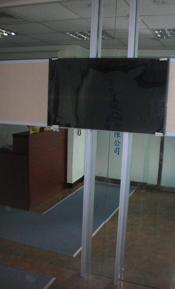 企業展示解決方案示意圖