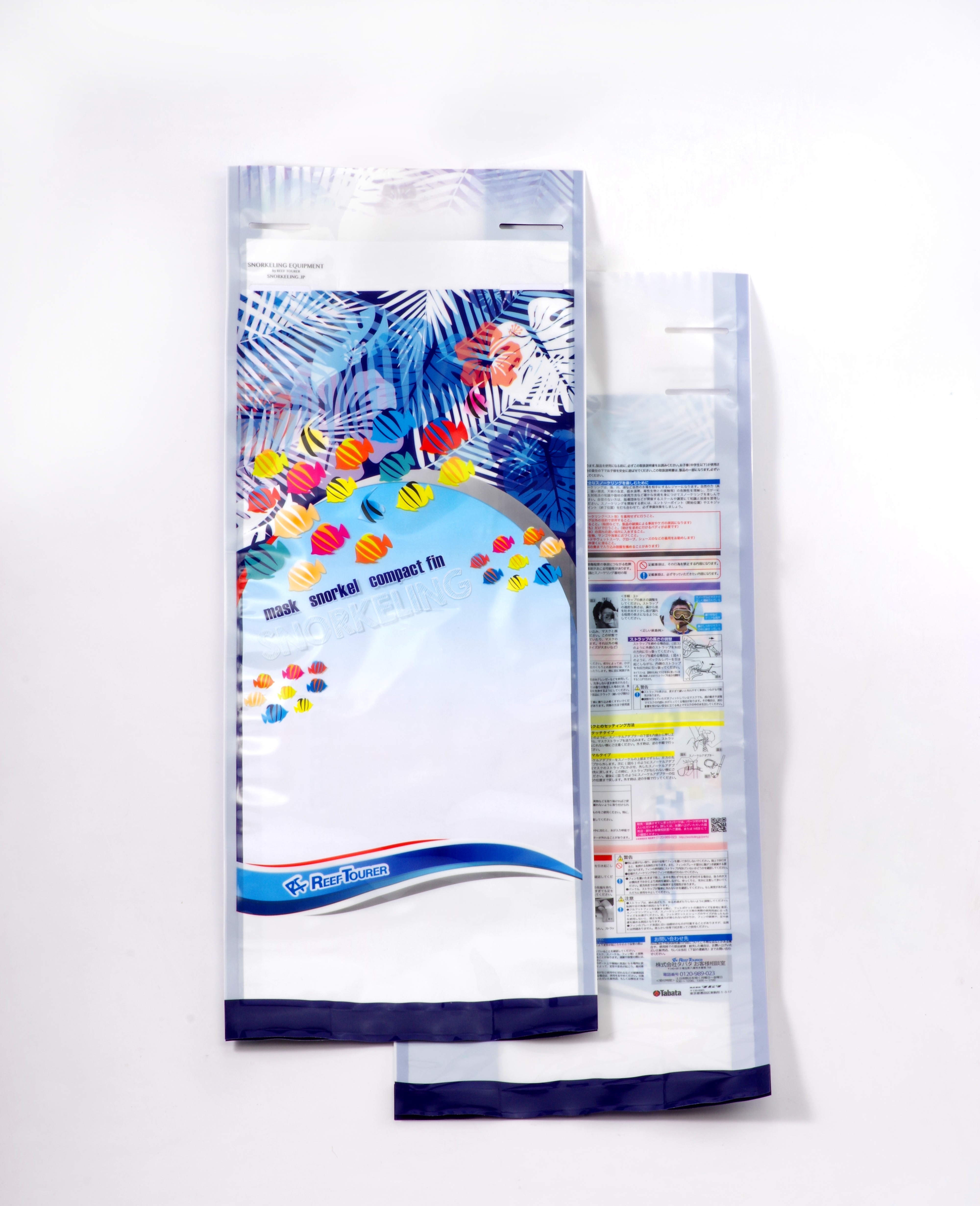 四邊封袋 Four-Side Seal Bag 示意圖