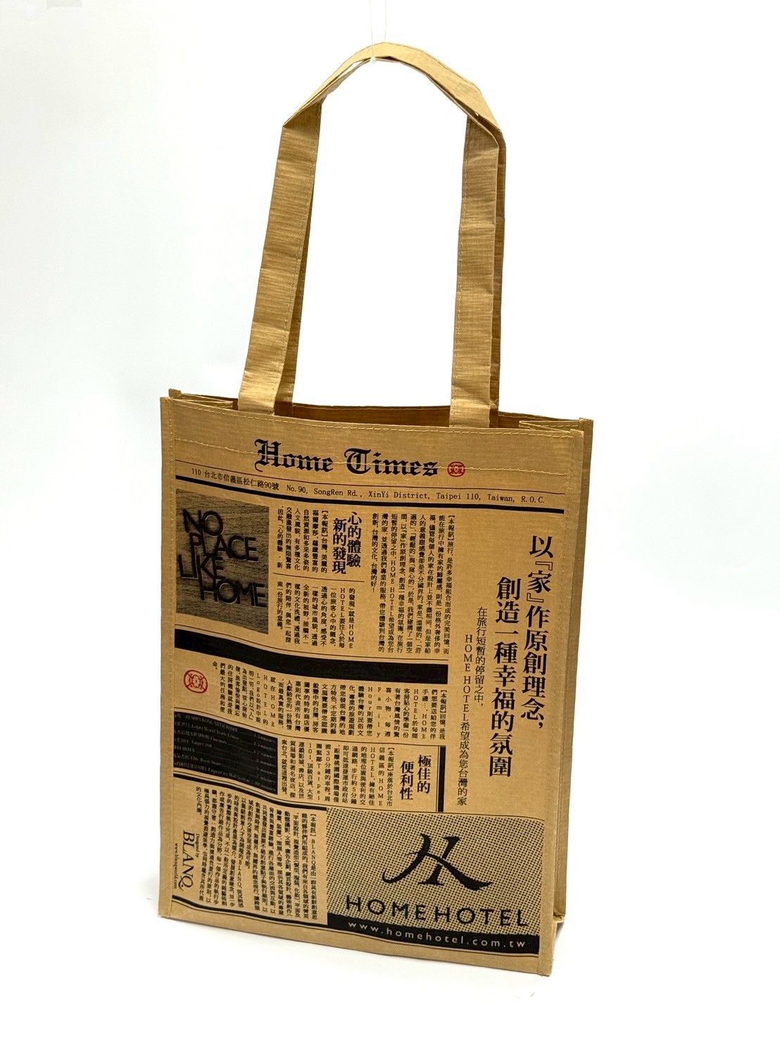 杜邦紙 tyvek示意圖