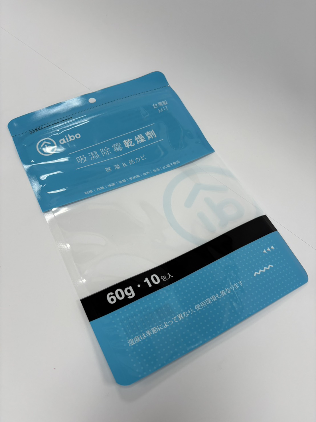 夾鏈袋 Resealable Bag示意圖
