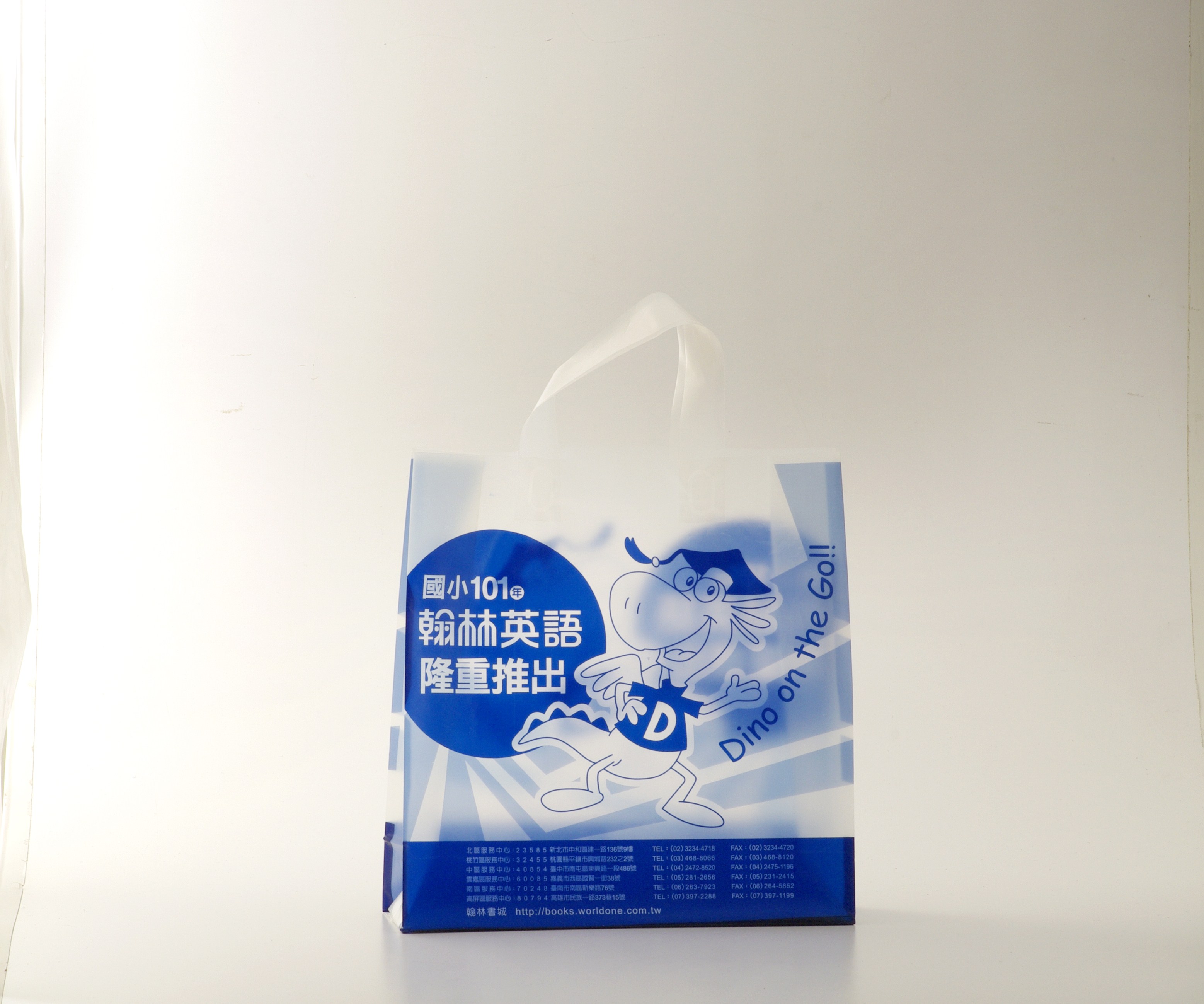 軟手把提袋示意圖