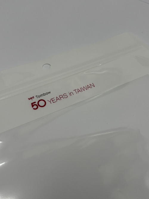 夾鏈積層袋示意圖