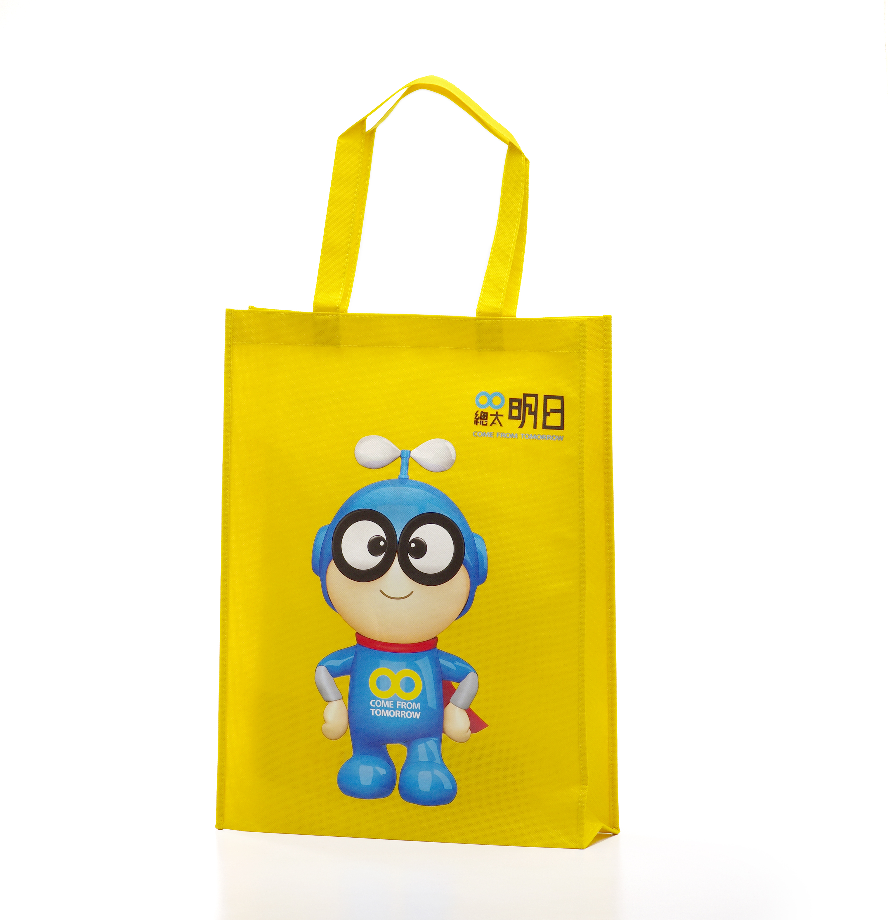 客製購物袋的價格策略：如何平衡成本與品質