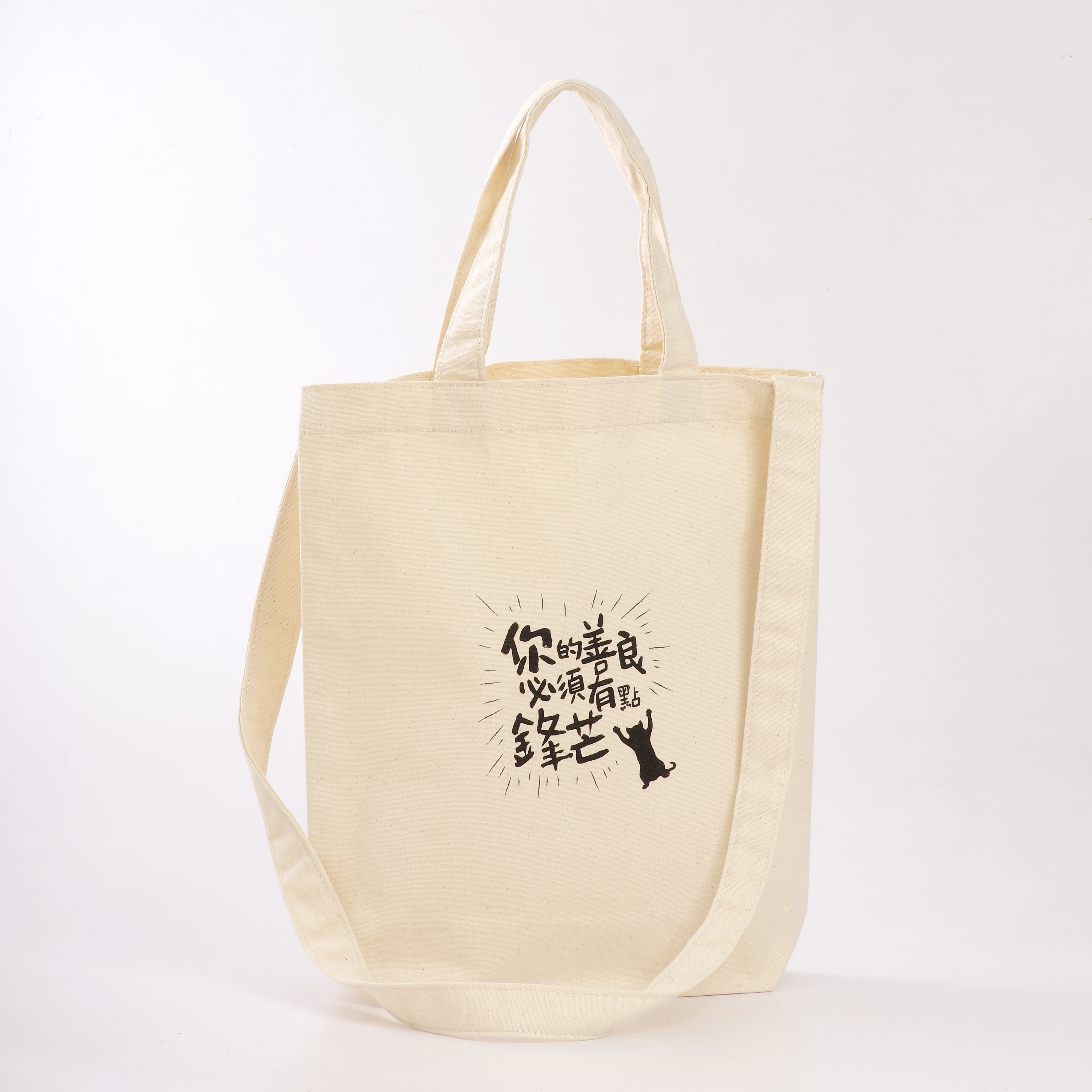 客製帆布袋的設計與印刷技巧，提升質感