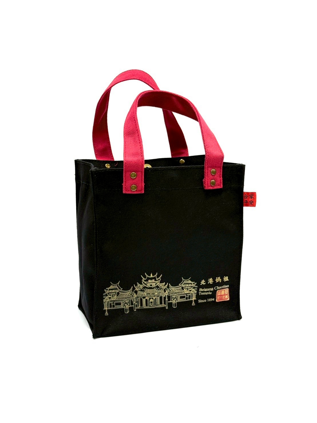 帆布袋的收藏價值：為何愈來愈多人追捧