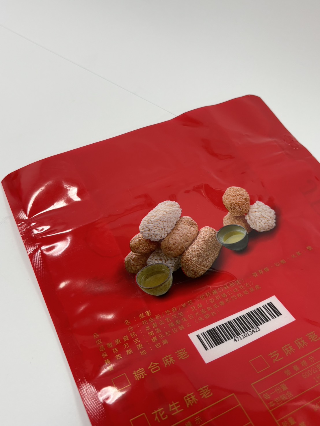 訂製帆布袋設計技巧：如何讓你的袋子脫穎而出？