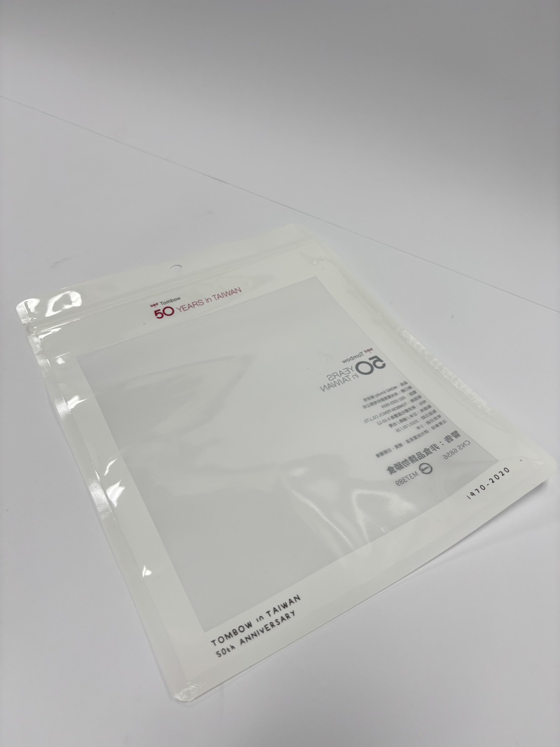 訂製帆布袋：小資族必備的時尚單品