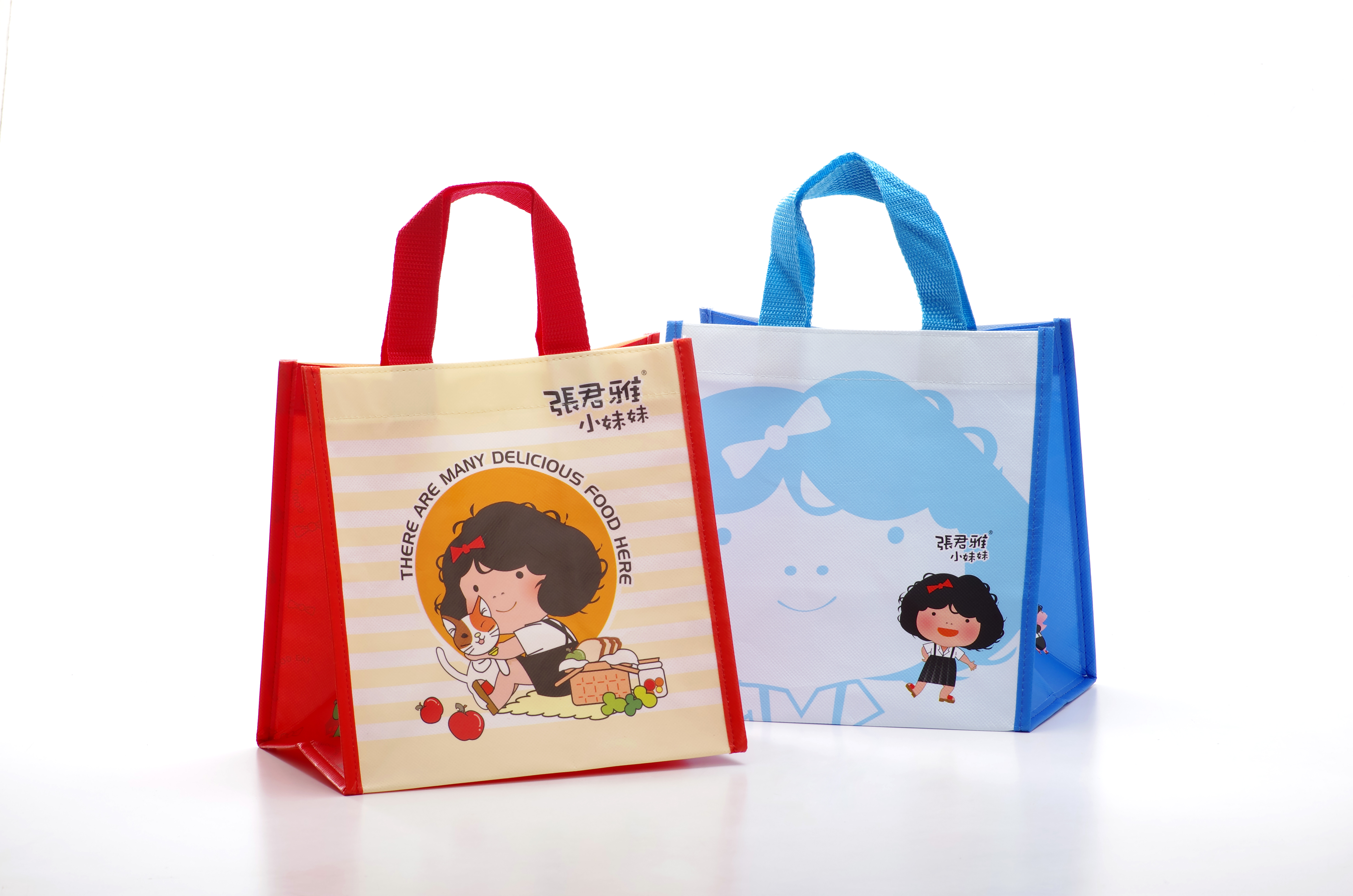 訂製帆布袋：打造專屬風格的環保選擇