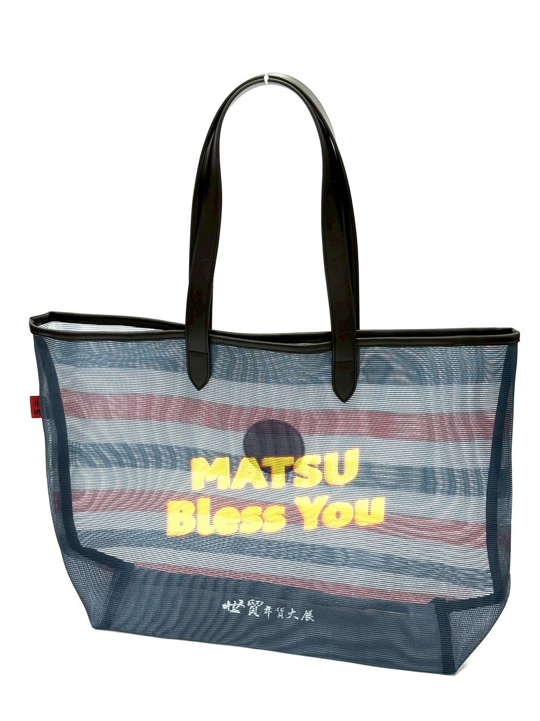 出國旅遊也能用台灣製購物袋？哪些款式最輕便？