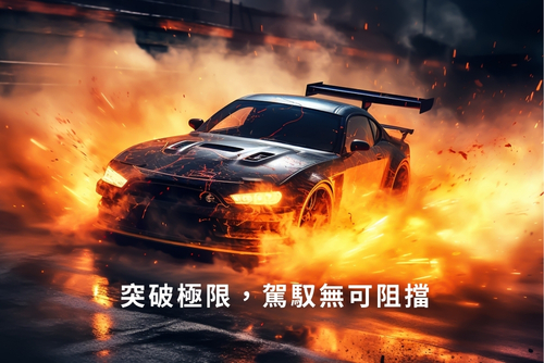 2023年最新！德國豪華汽車品牌排名大揭秘，看誰稱霸！