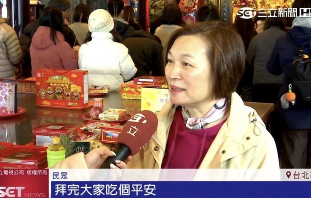 新年拜財神求好運！喜年來蛋捲「把財捲進來」