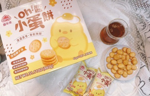 賣場新品引爆囤貨潮 喜年來「Oh！醬小蛋餅」療癒包裝與純粹蛋香成點心新寵